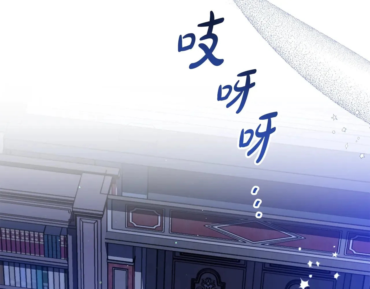 第154话 前一世的恋人266