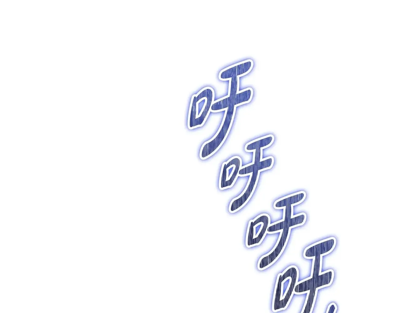 第158话 因为我是朗巴帝233
