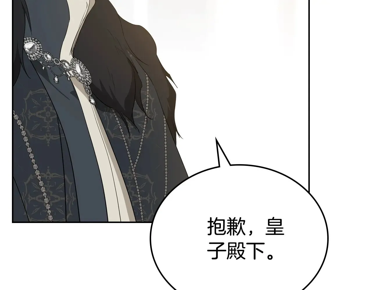 第153话148