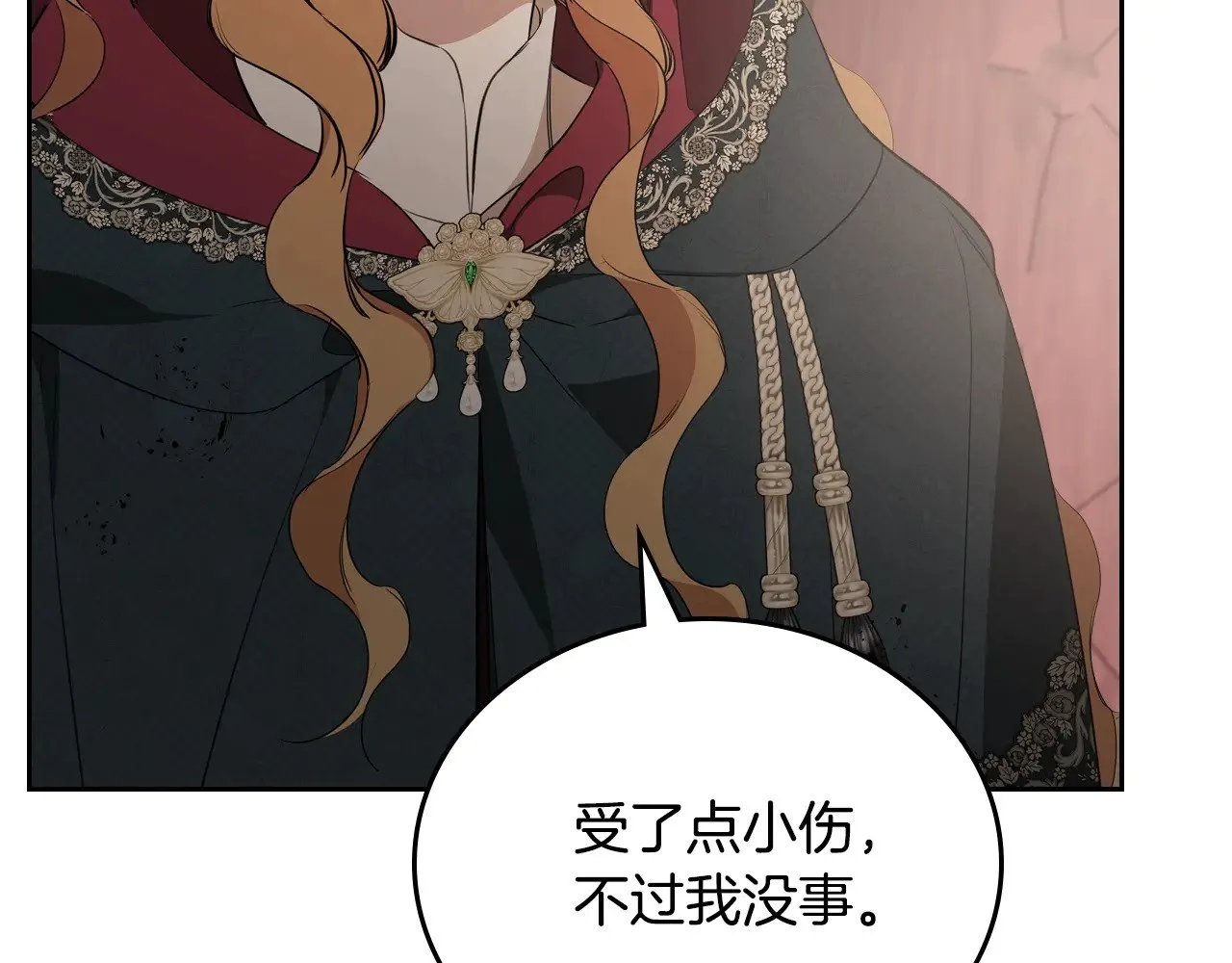 第157话 翻车258