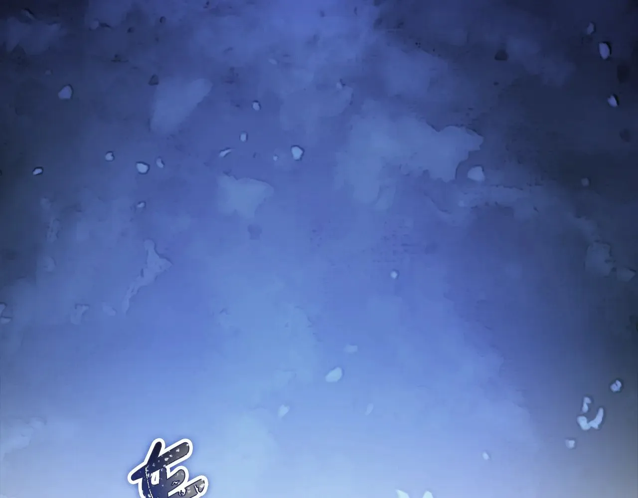 第156话 越权267