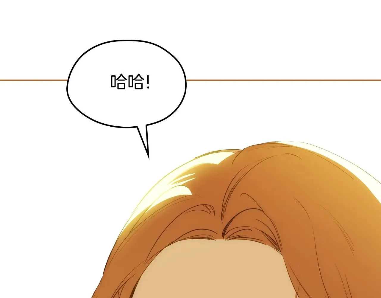 第150话 爷爷的话让我心酸想哭…282