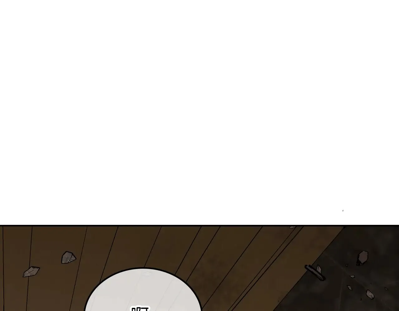第159话 做了很多次同样的梦240