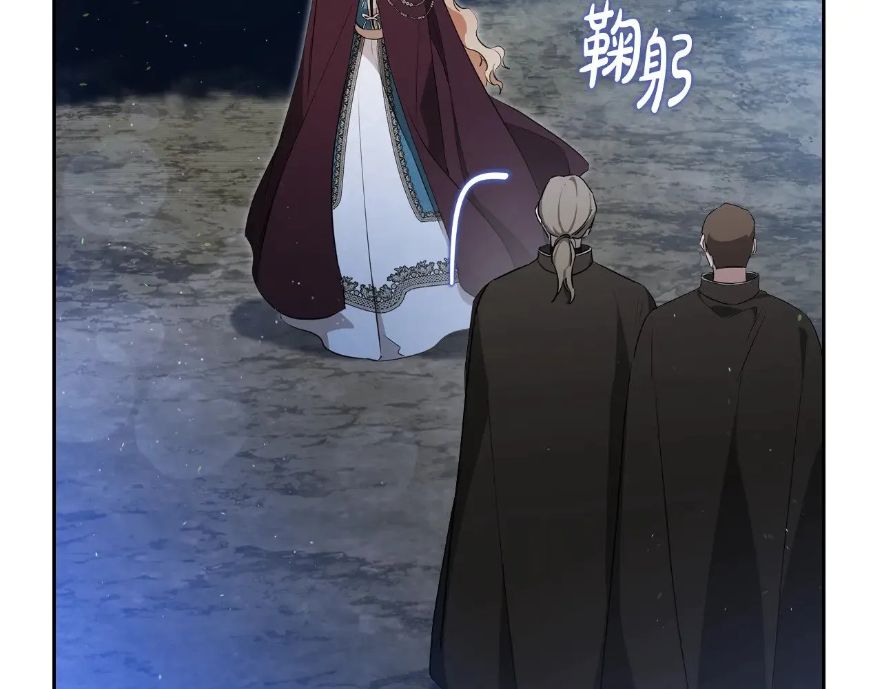 第152话 被你帅到了185