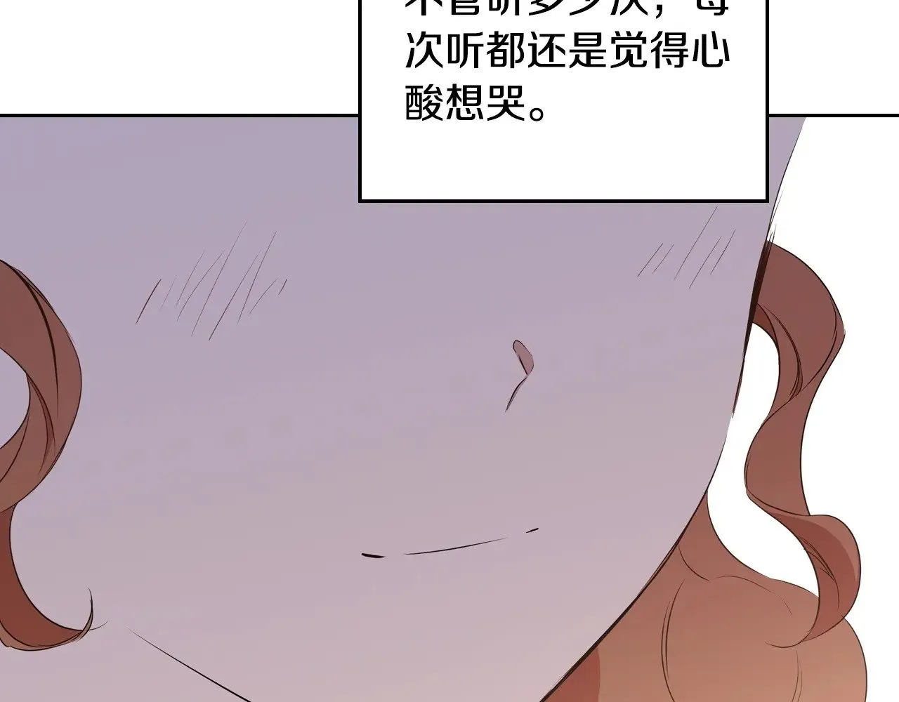 第150话 爷爷的话让我心酸想哭…269