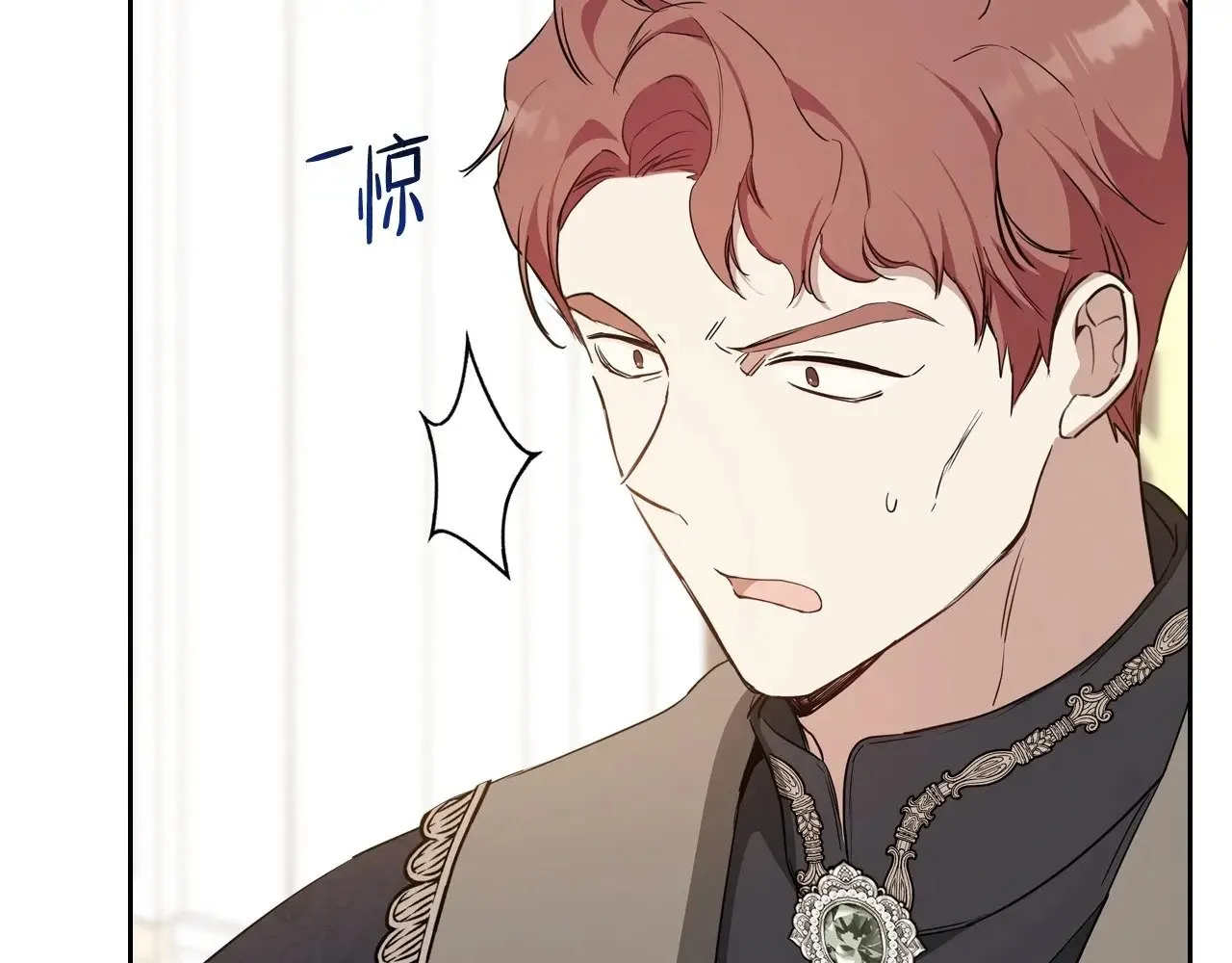 第148话 被狠狠认可147