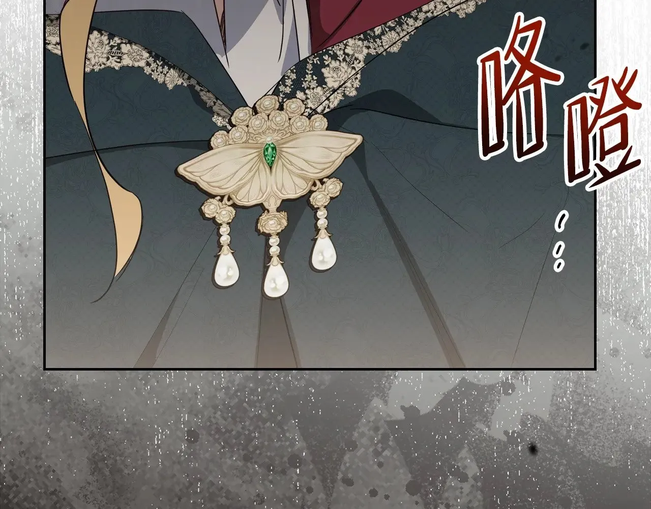 第158话 因为我是朗巴帝261