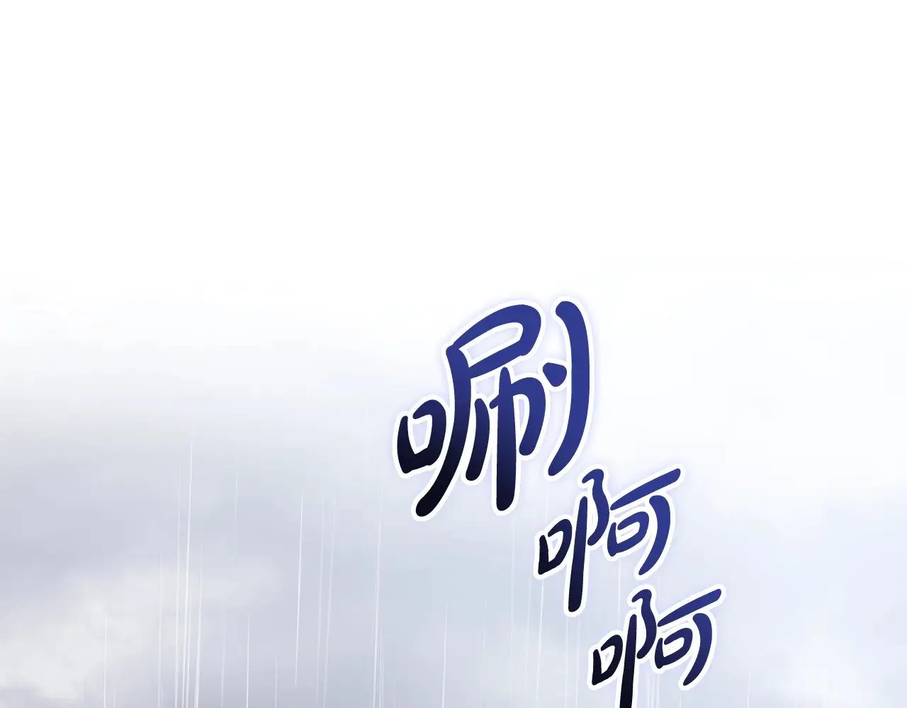 第156话 越权37