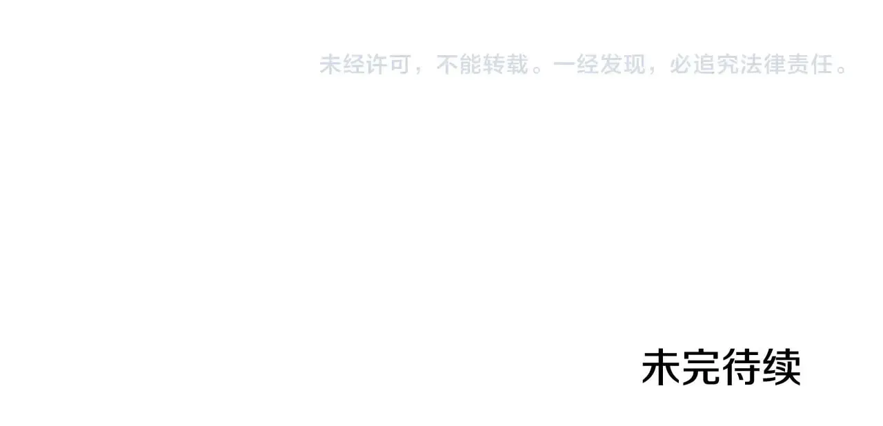 151话 真的很想见到你258