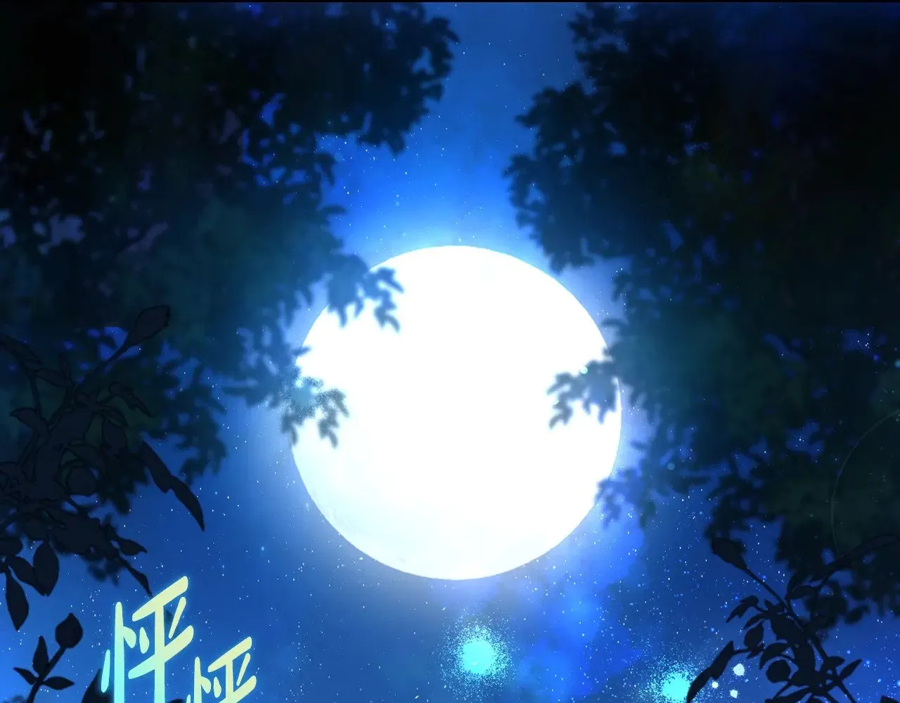 第153话7