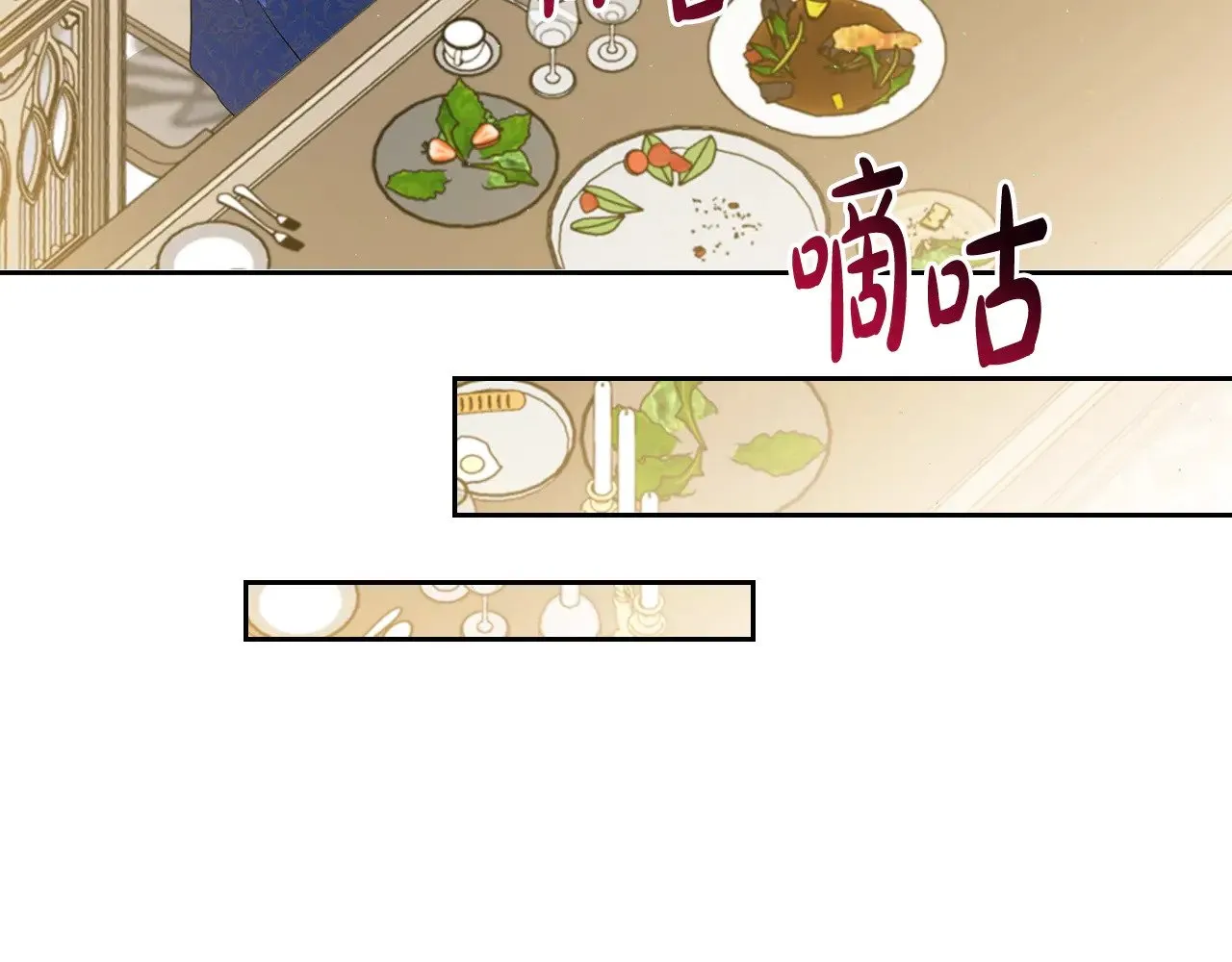 第155话 让她明白我的心264