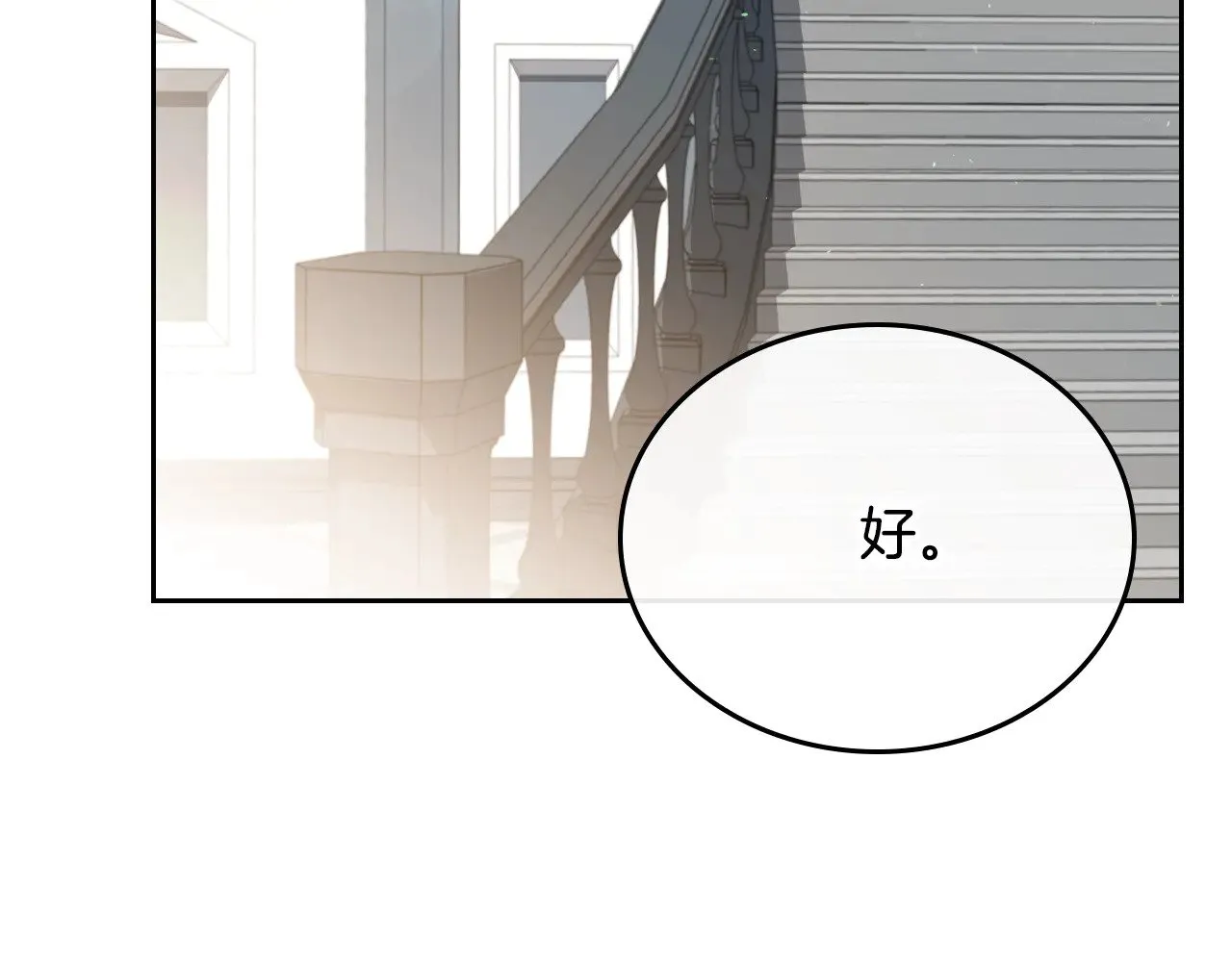 第153话155
