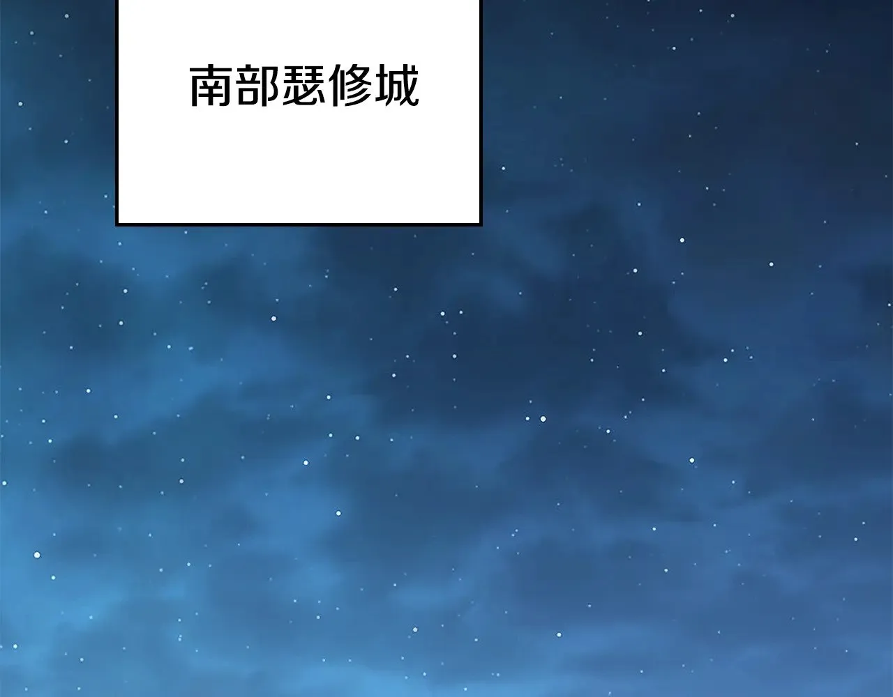 第155话 让她明白我的心267