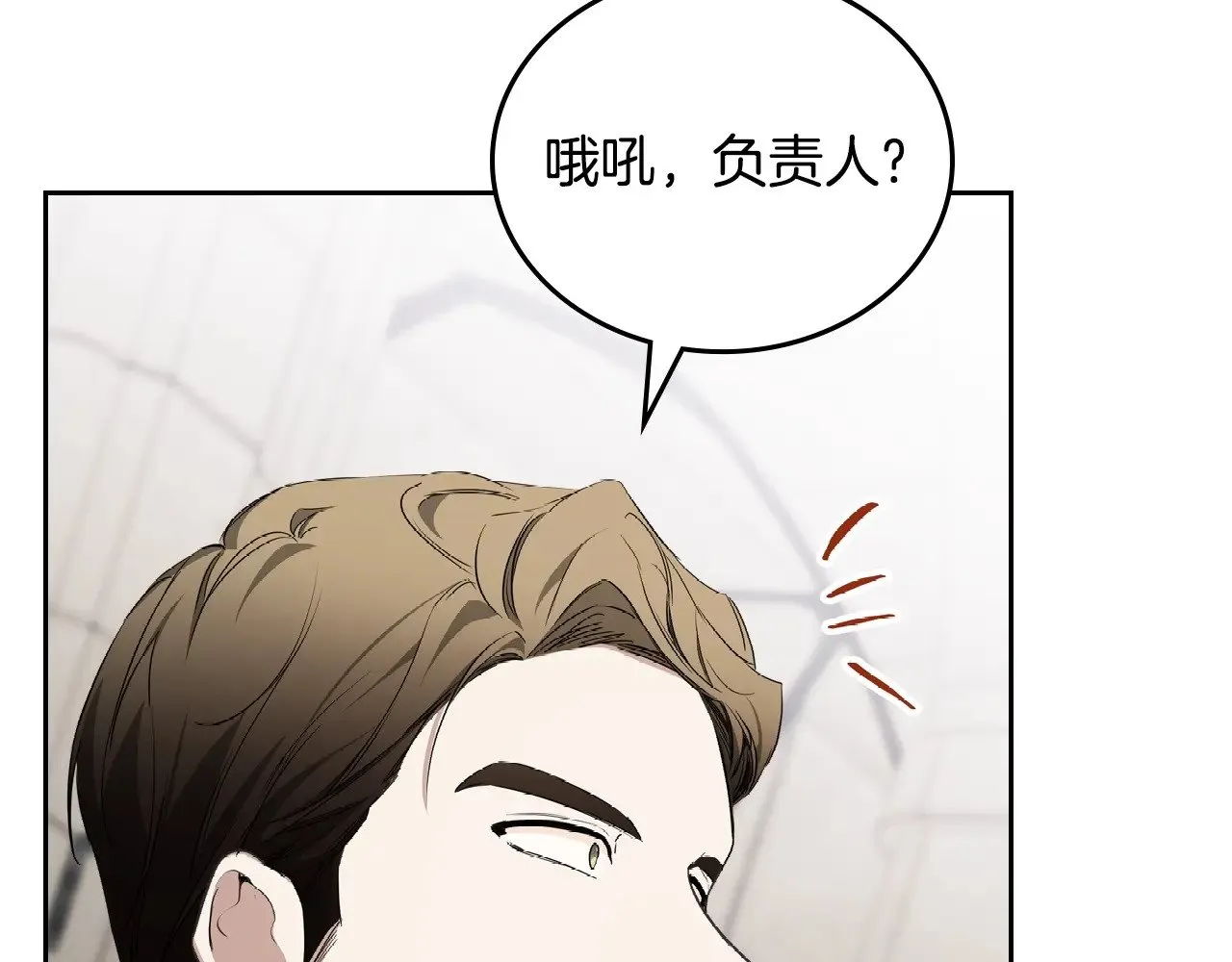 151话 真的很想见到你55