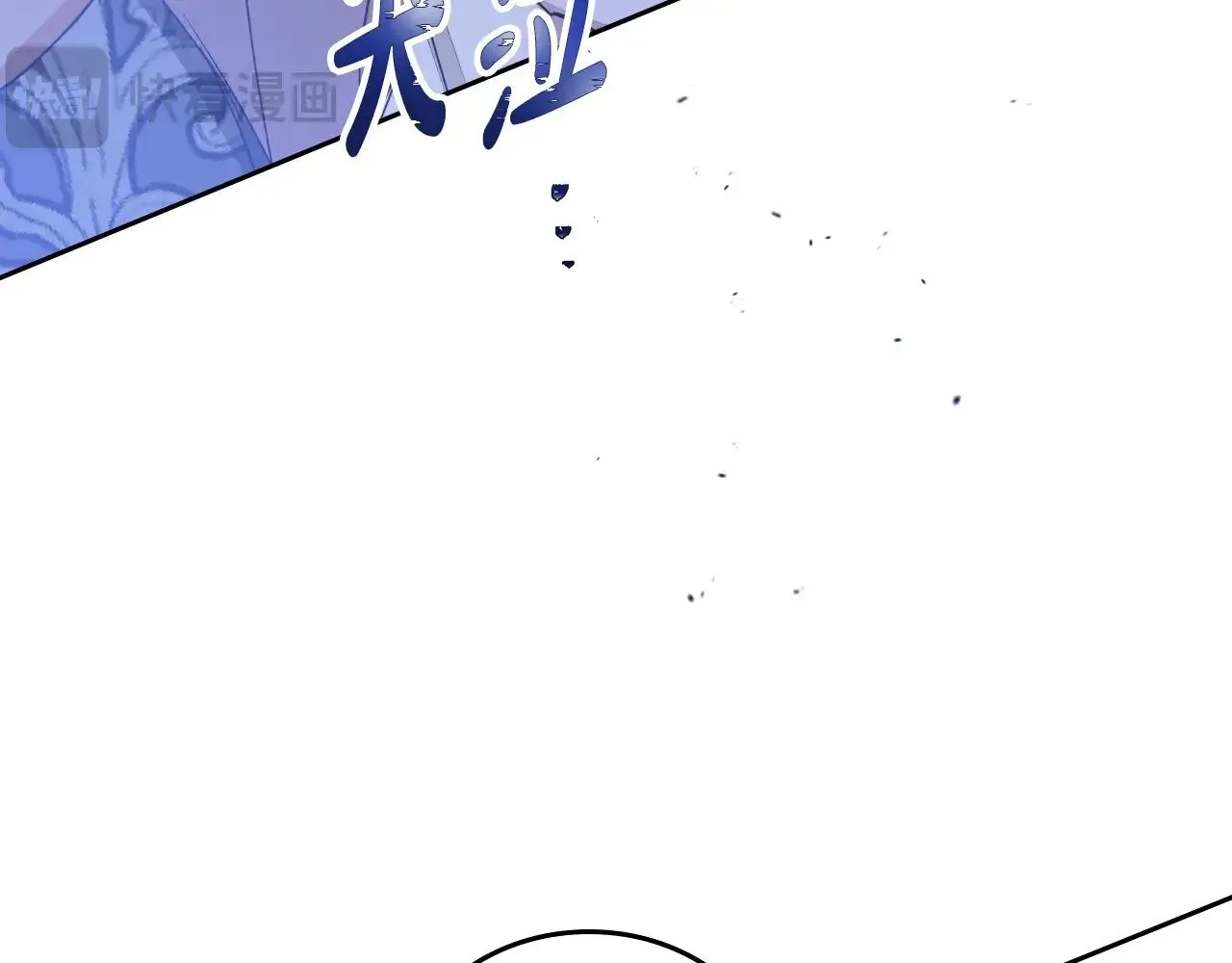 第149话 接替那个位置259