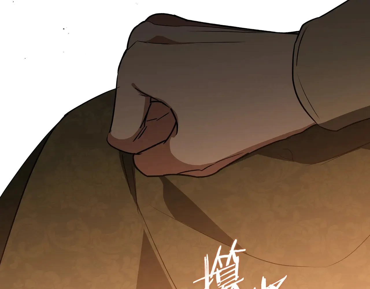 第163话 自己的心意237