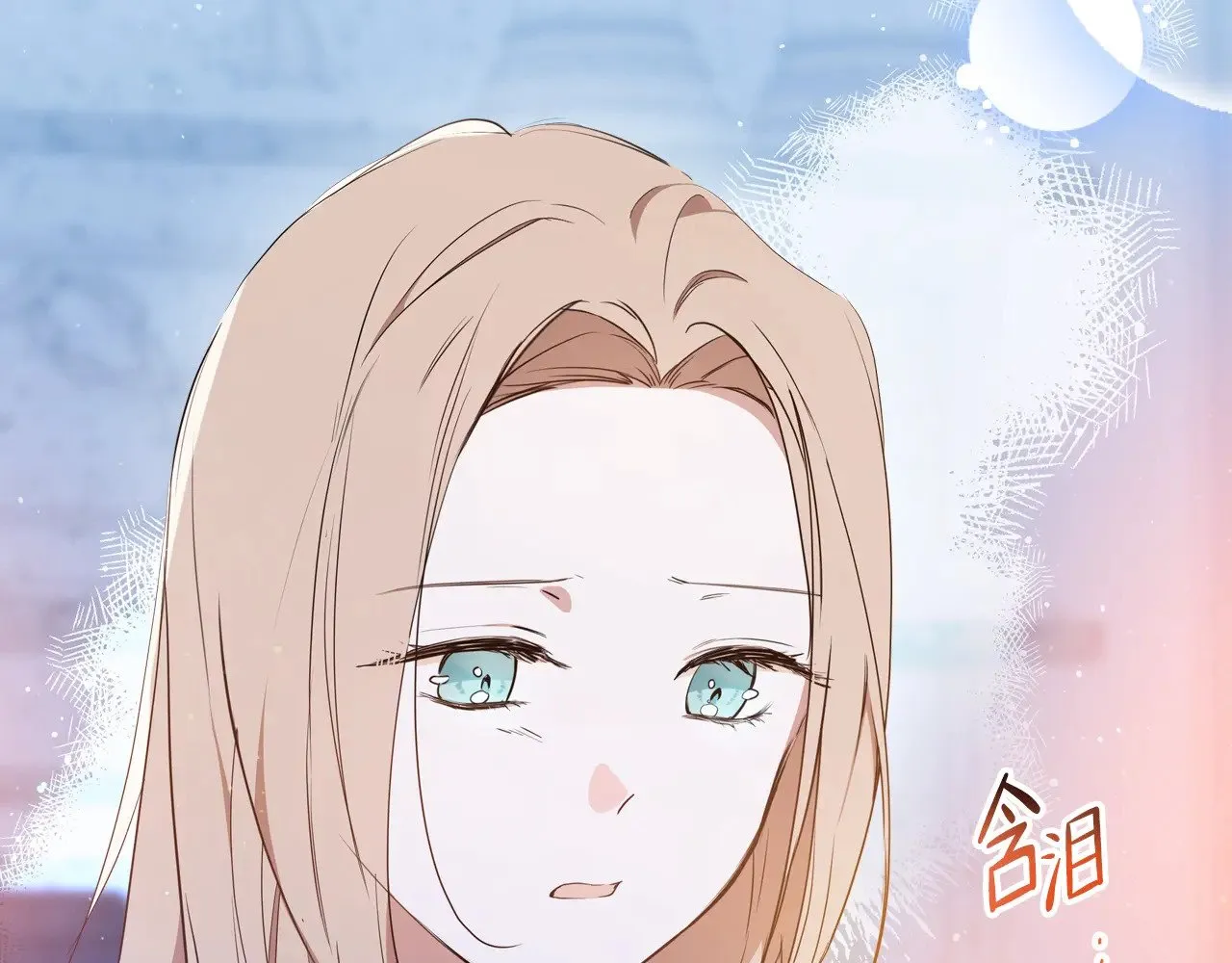 第163话 自己的心意71