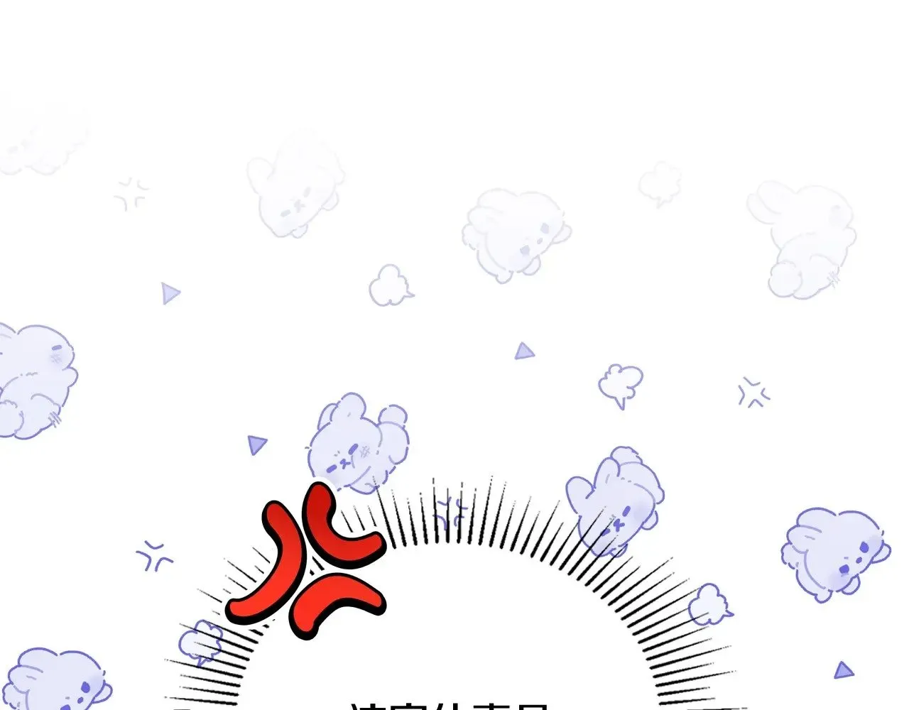 第148话 被狠狠认可140