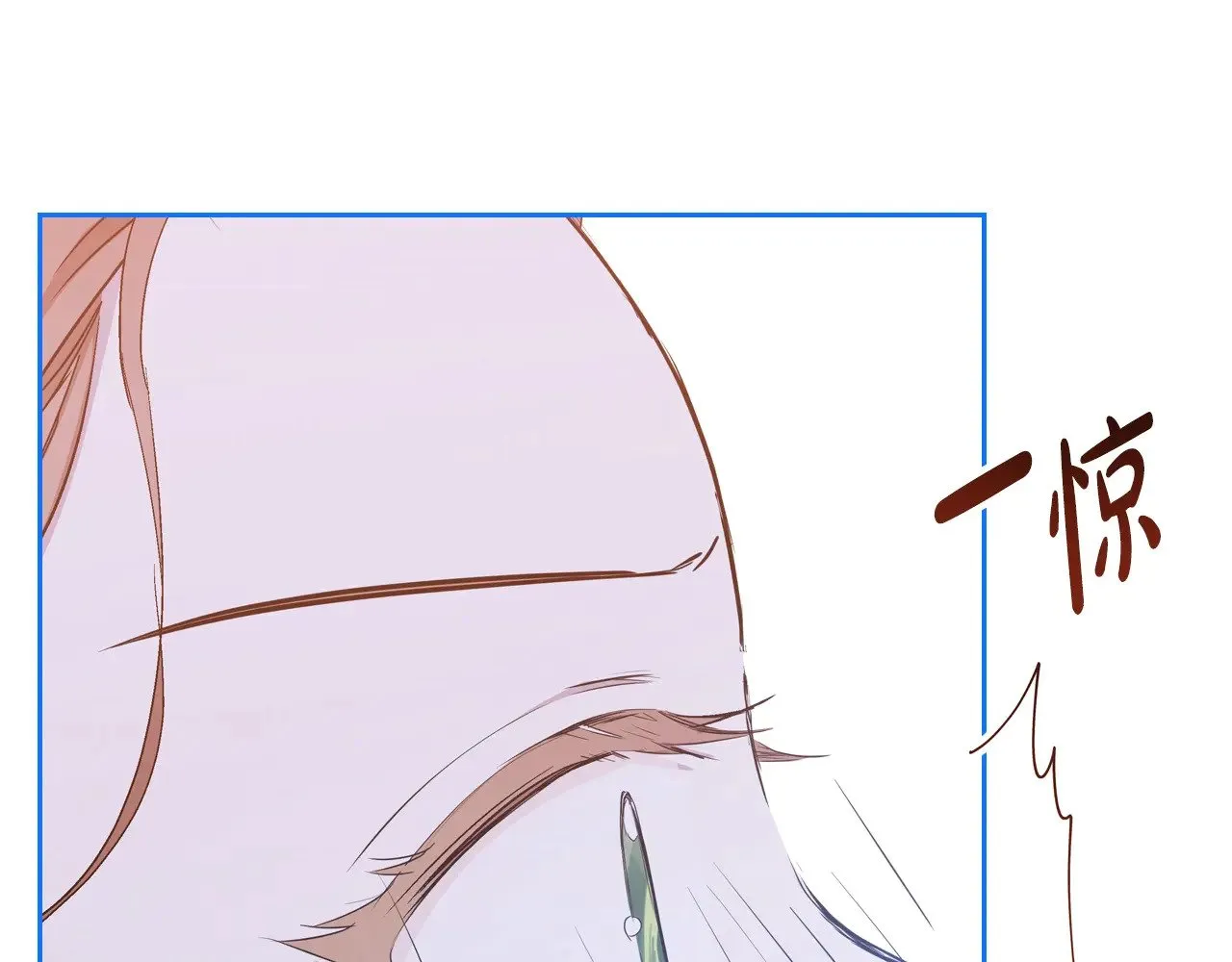 第160话 示爱213