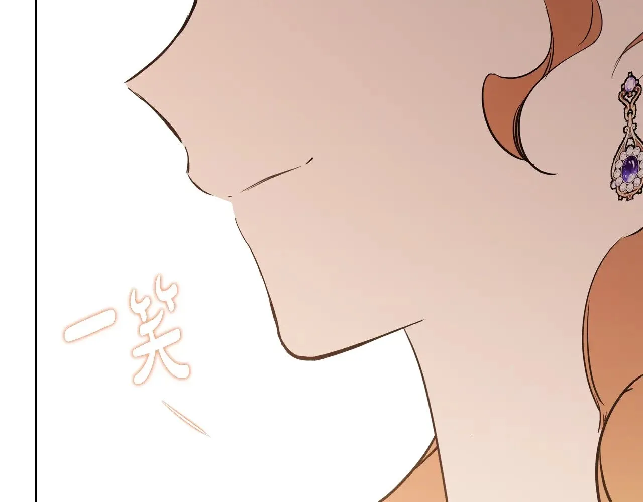 第150话 爷爷的话让我心酸想哭…216
