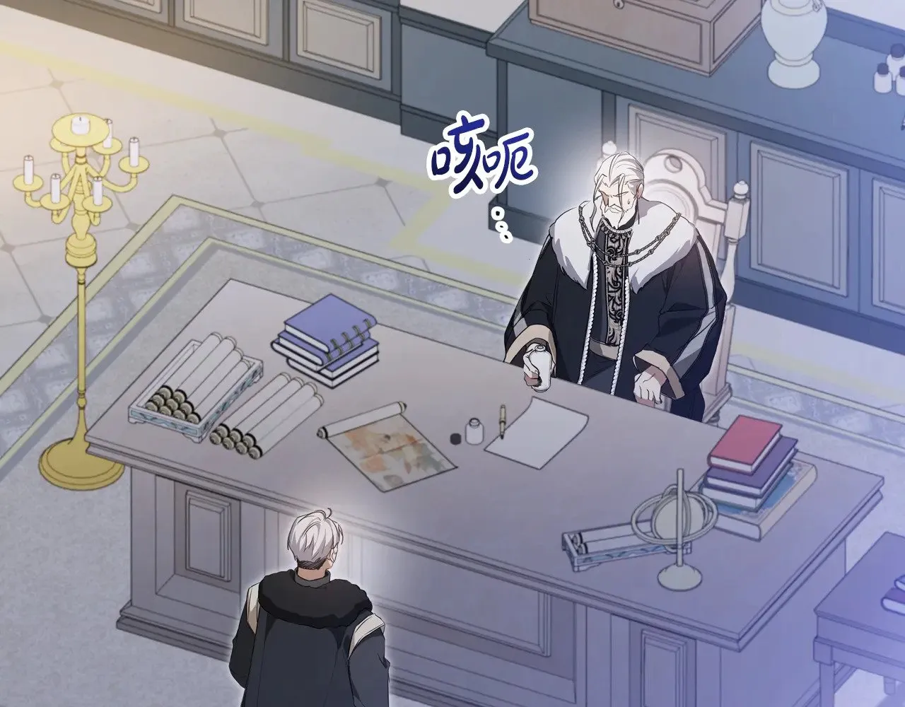 第154话 前一世的恋人213