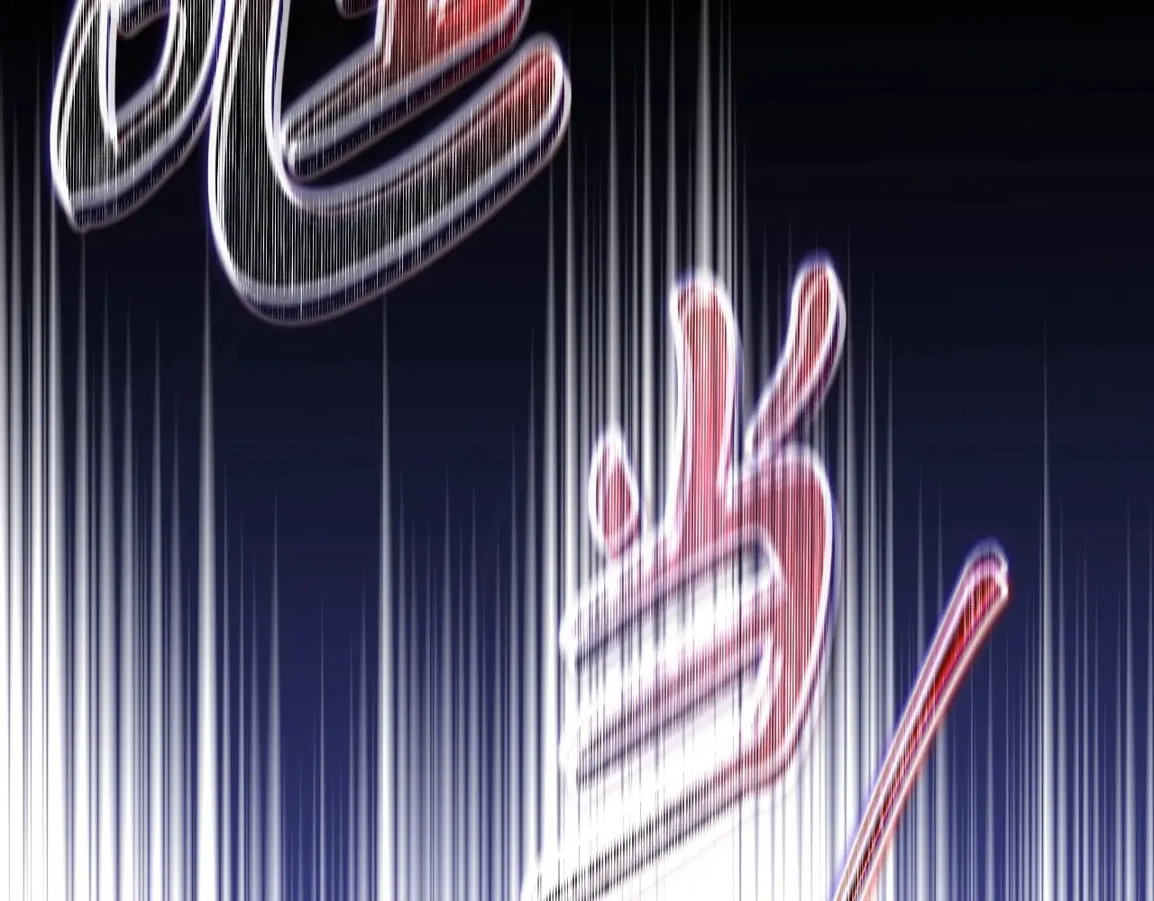 第157话 翻车113