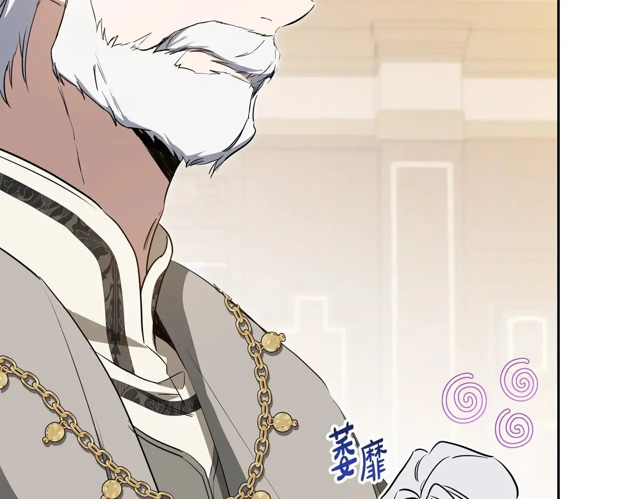 第150话 爷爷的话让我心酸想哭…142