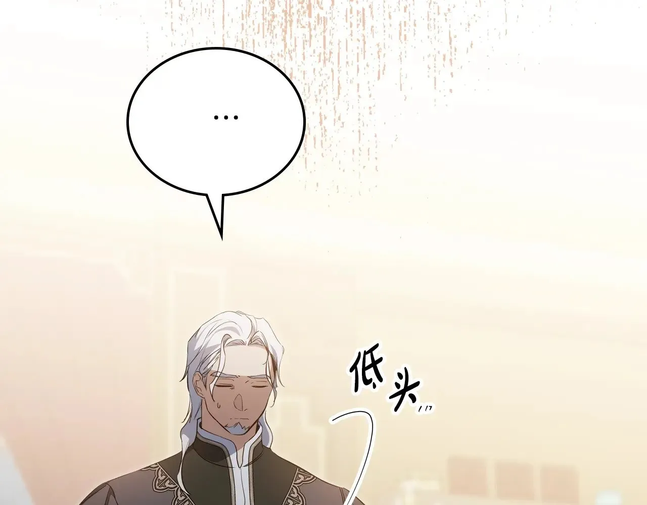 第150话 爷爷的话让我心酸想哭…239