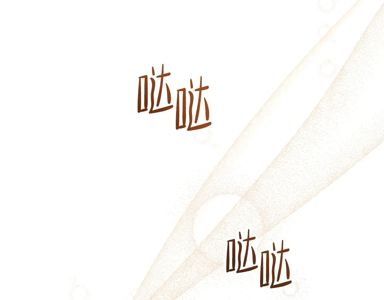 第161话 个和她谈婚论嫁的人是谁…！55
