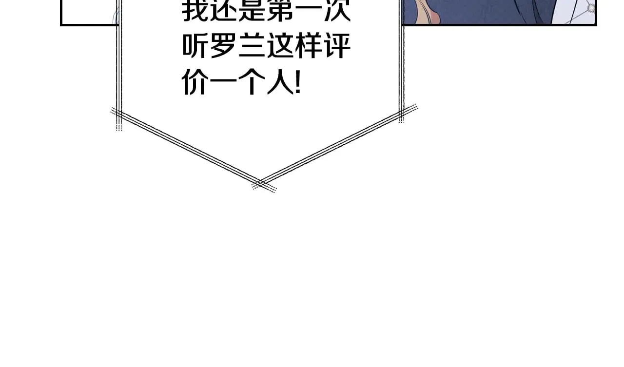 第153话252