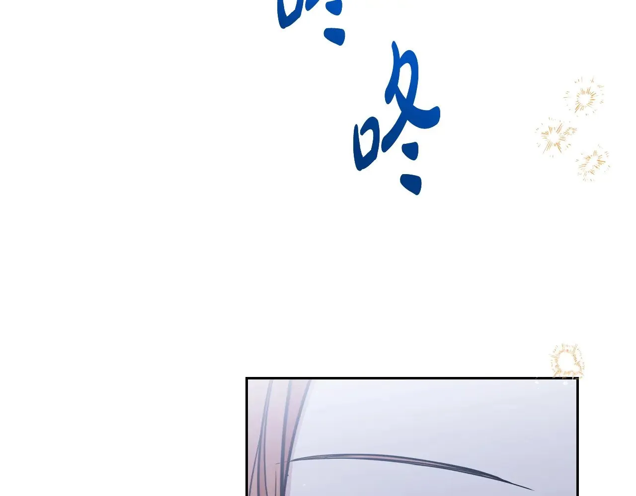 第163话 自己的心意5