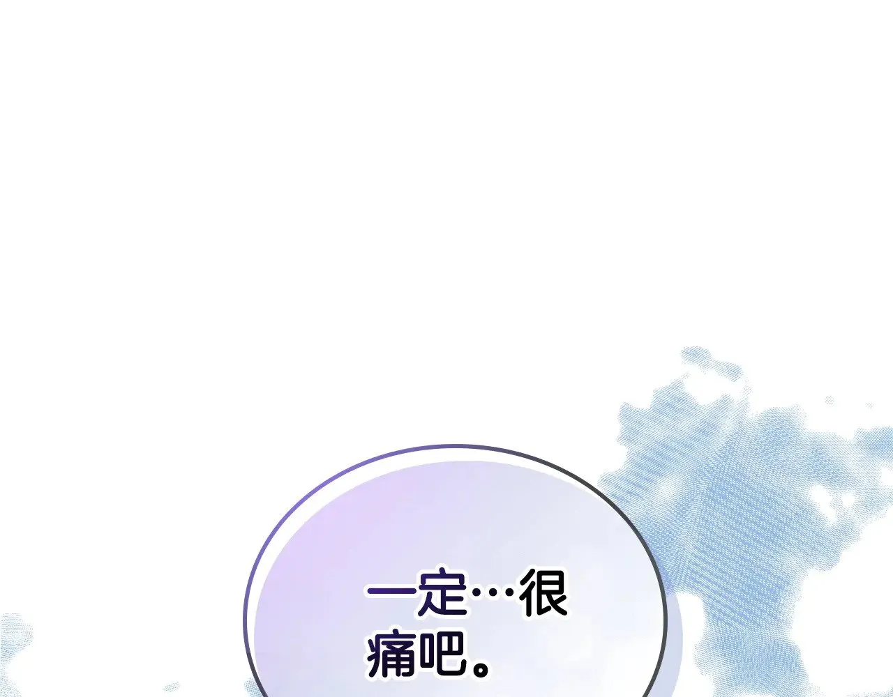 第153话75