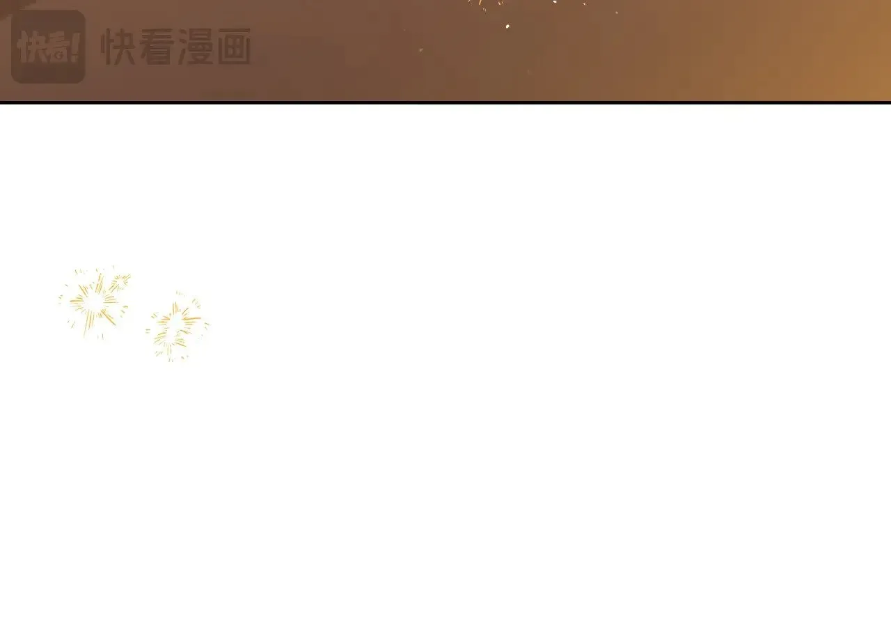 第161话 个和她谈婚论嫁的人是谁…！190