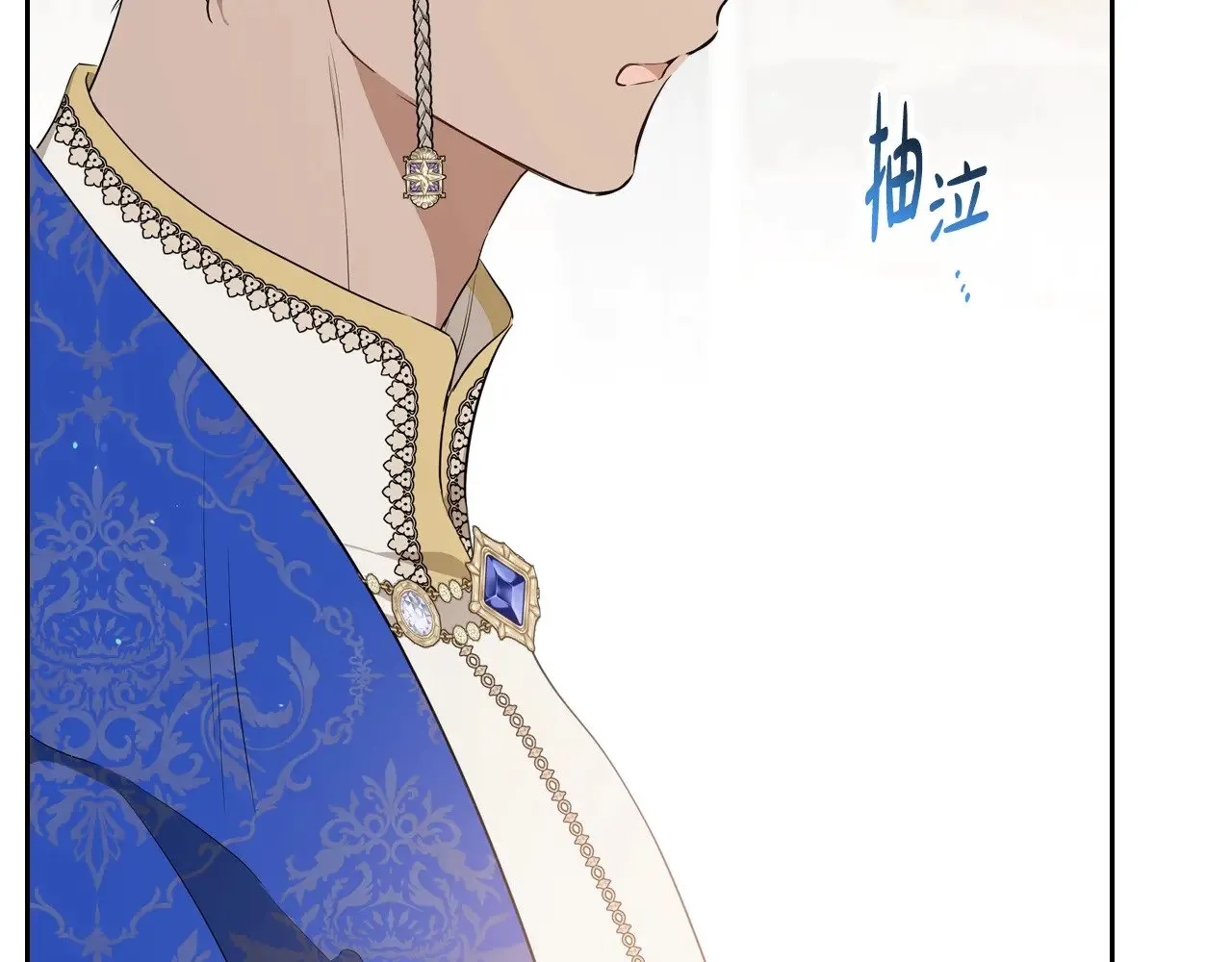 第155话 让她明白我的心217