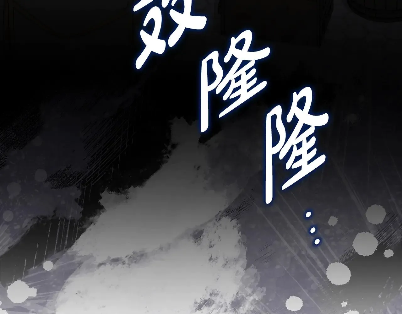 第156话 越权197