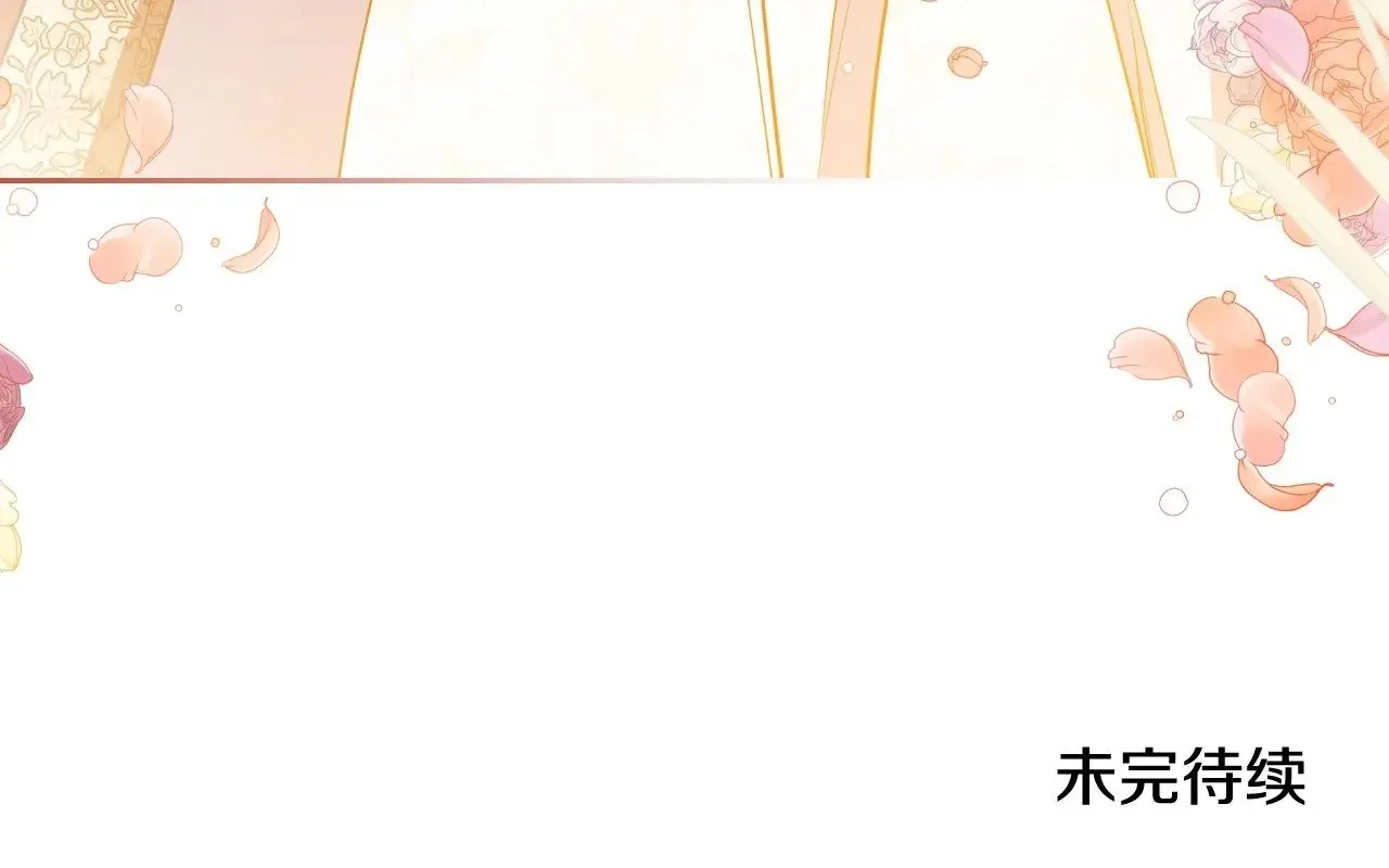 第148话 被狠狠认可317