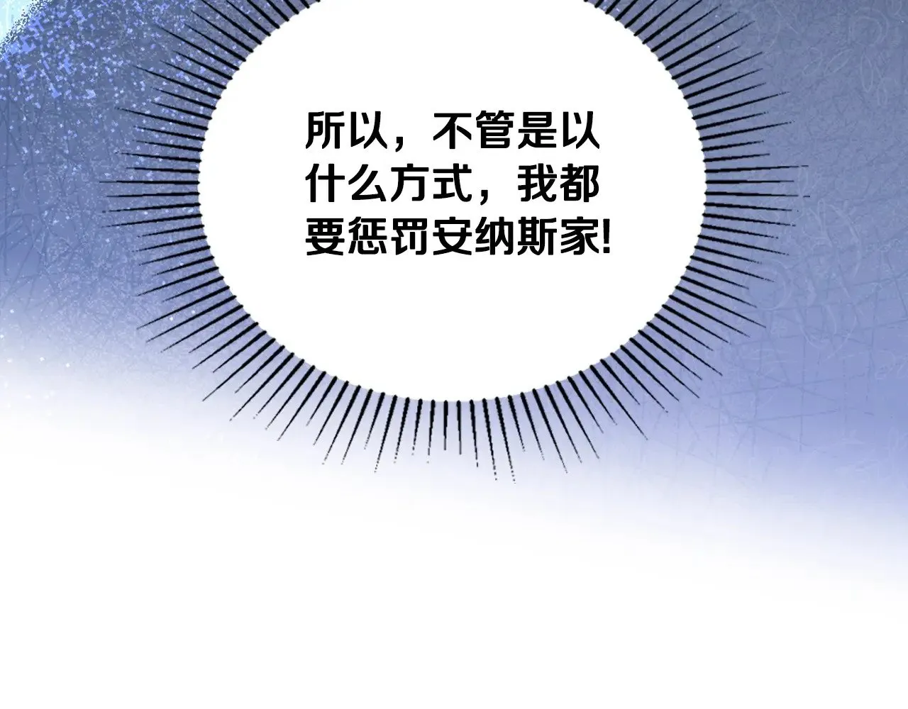 151话 真的很想见到你221