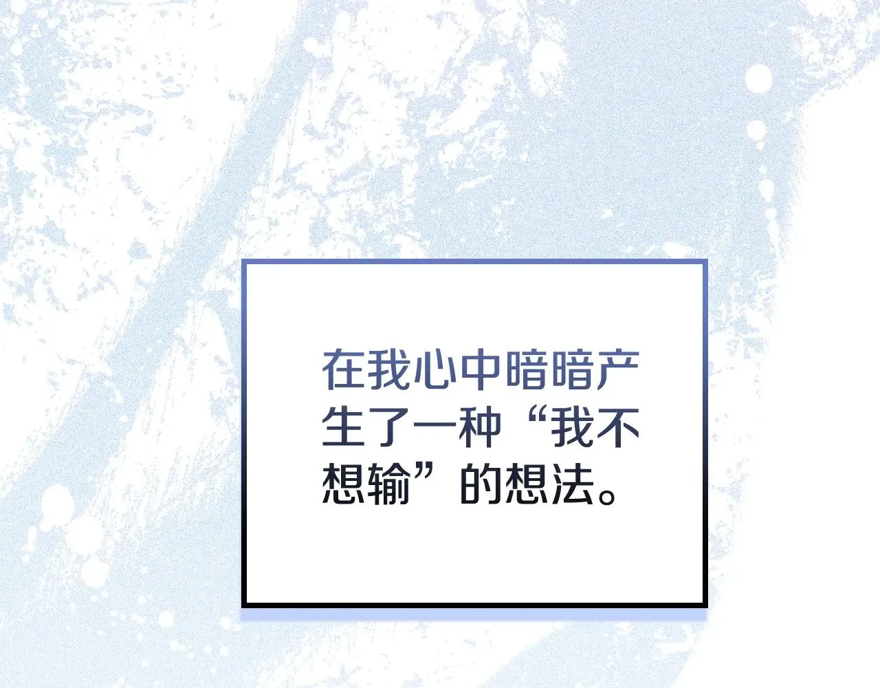 第156话 越权116