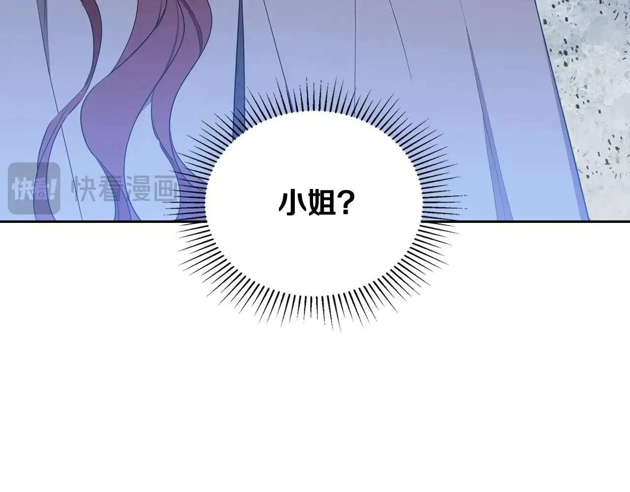 第156话 越权156
