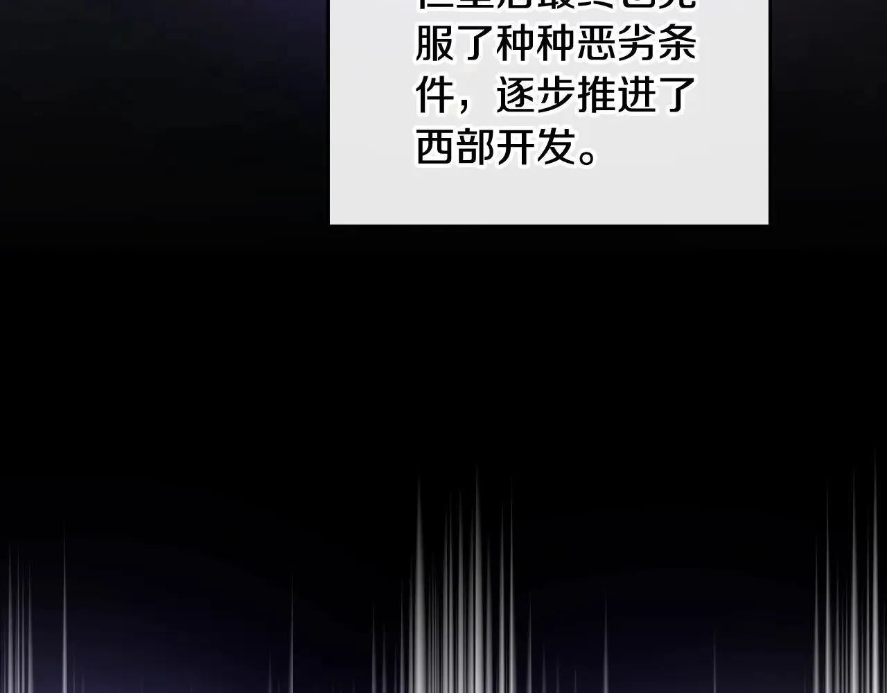 第160话 示爱268