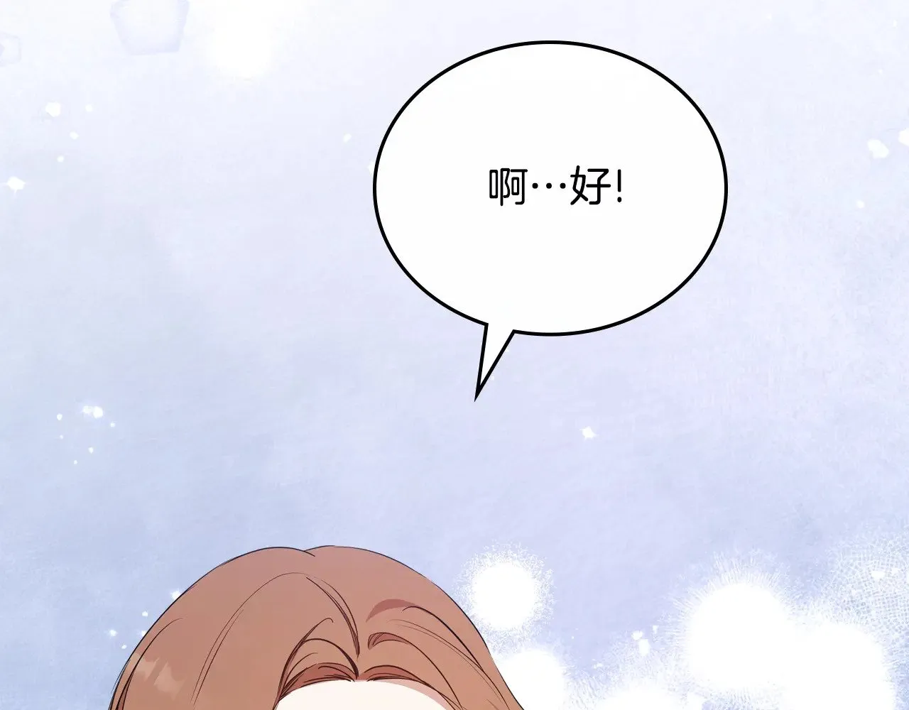 第153话161