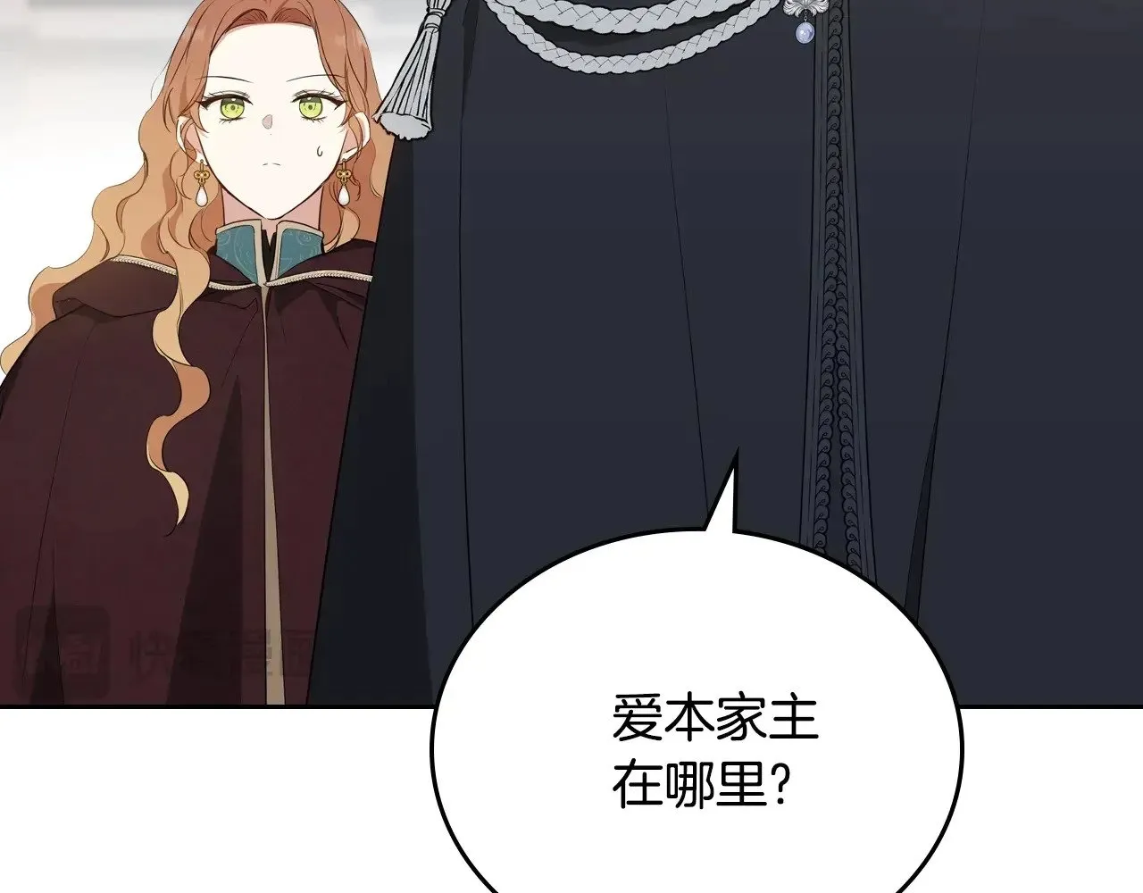 第153话144
