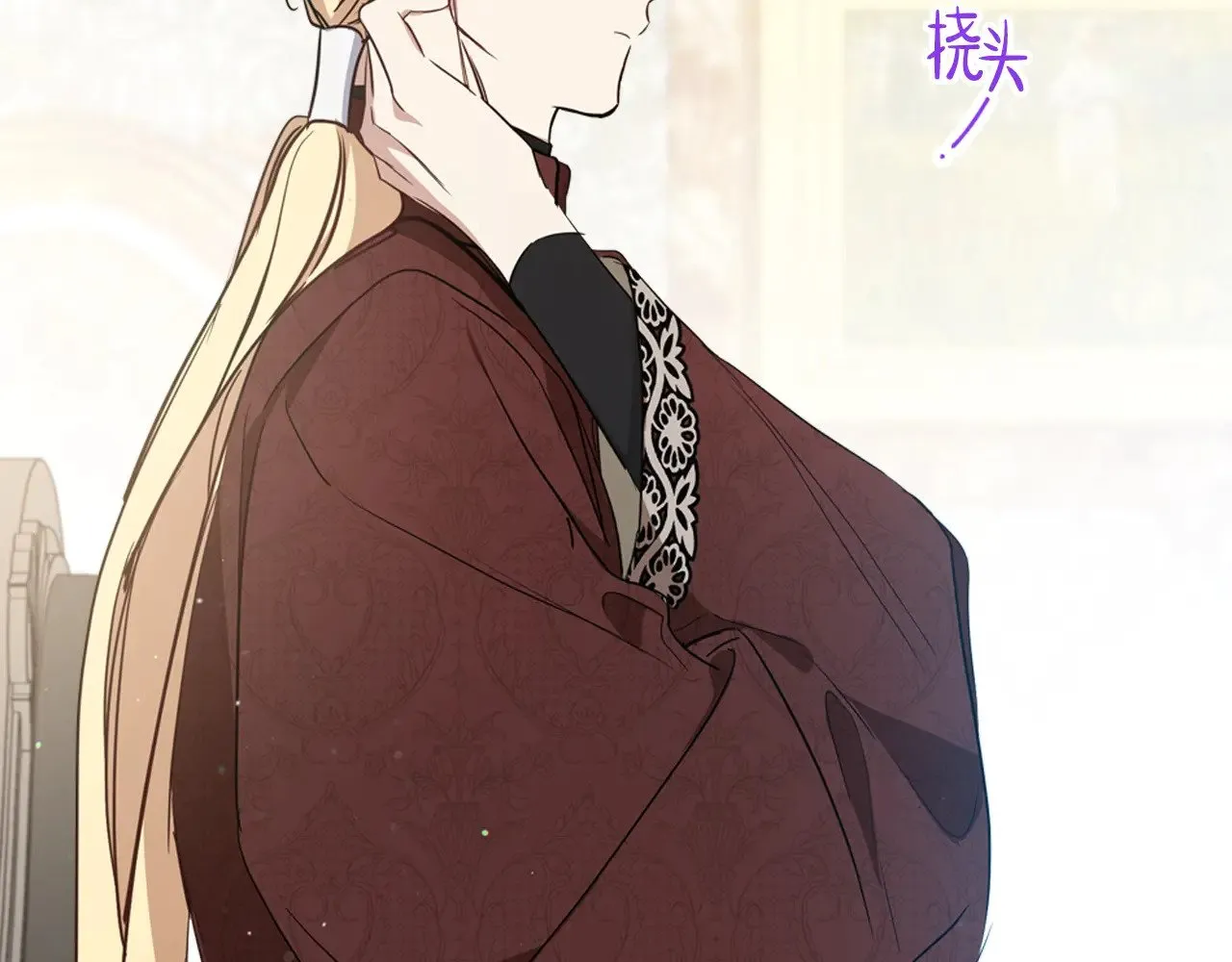 第162话 共吃蛋糕143
