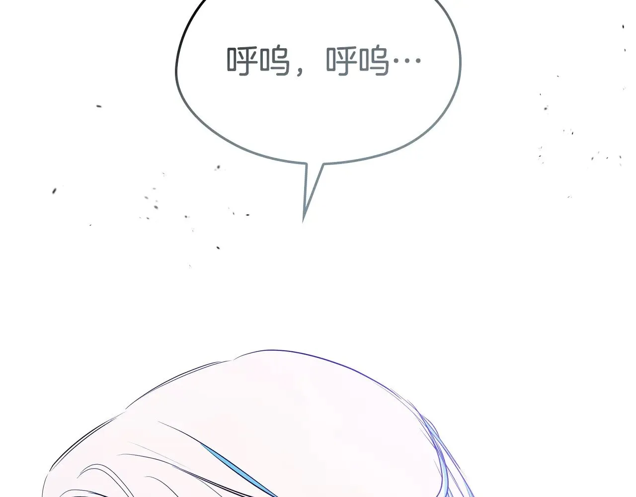 第149话 接替那个位置224