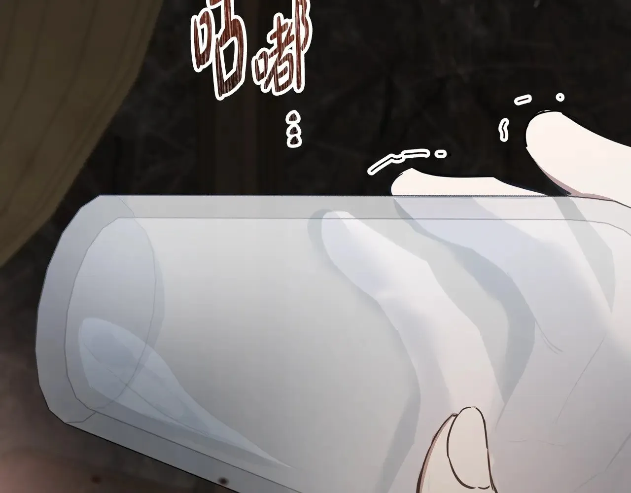 第158话 因为我是朗巴帝284