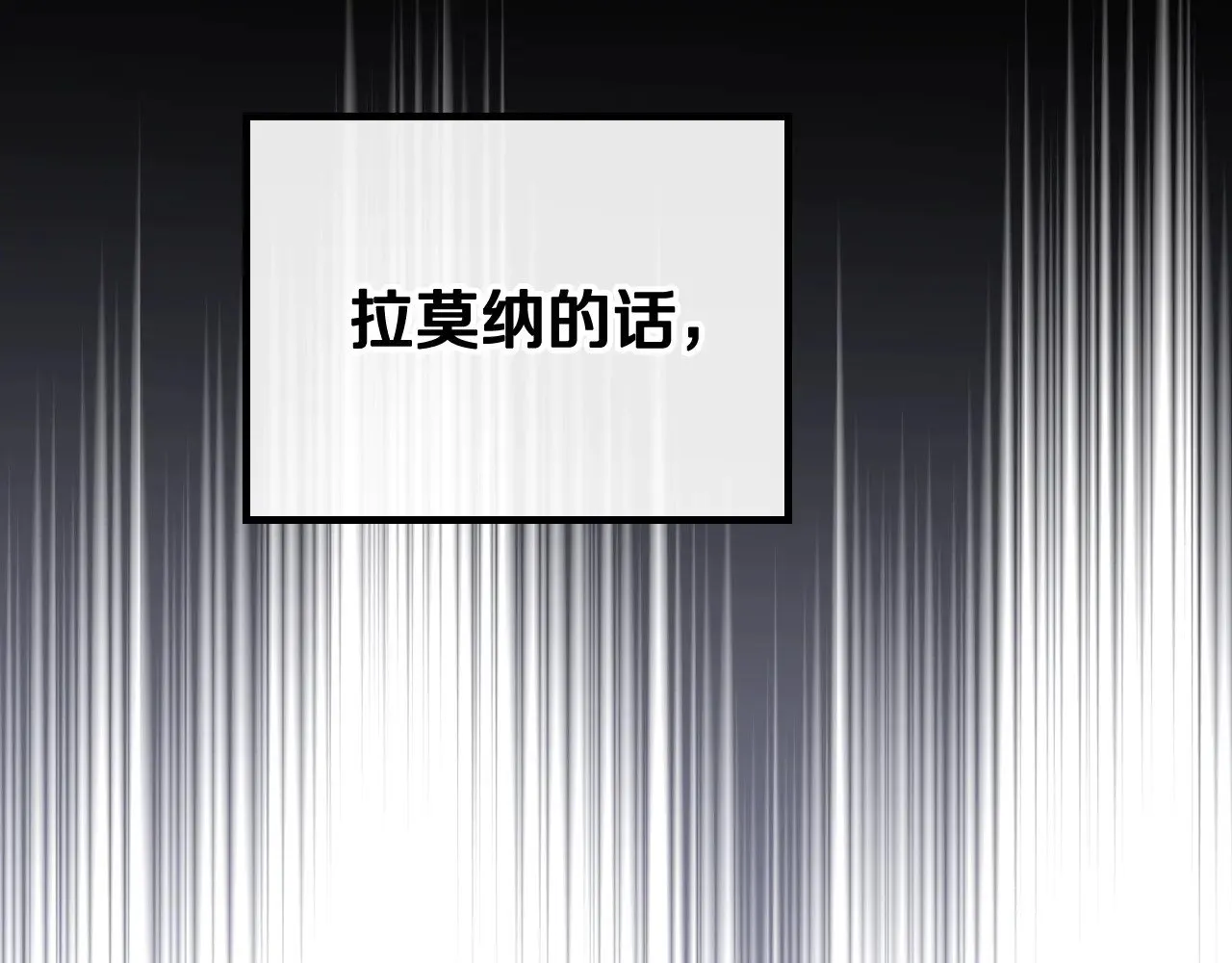 第153话272
