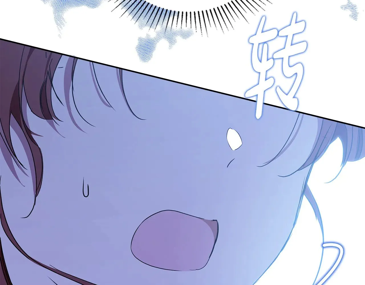 第156话 越权84
