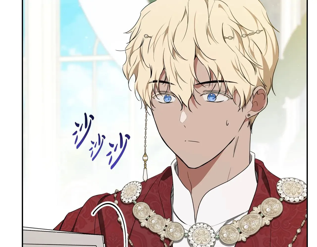 第161话 个和她谈婚论嫁的人是谁…！193