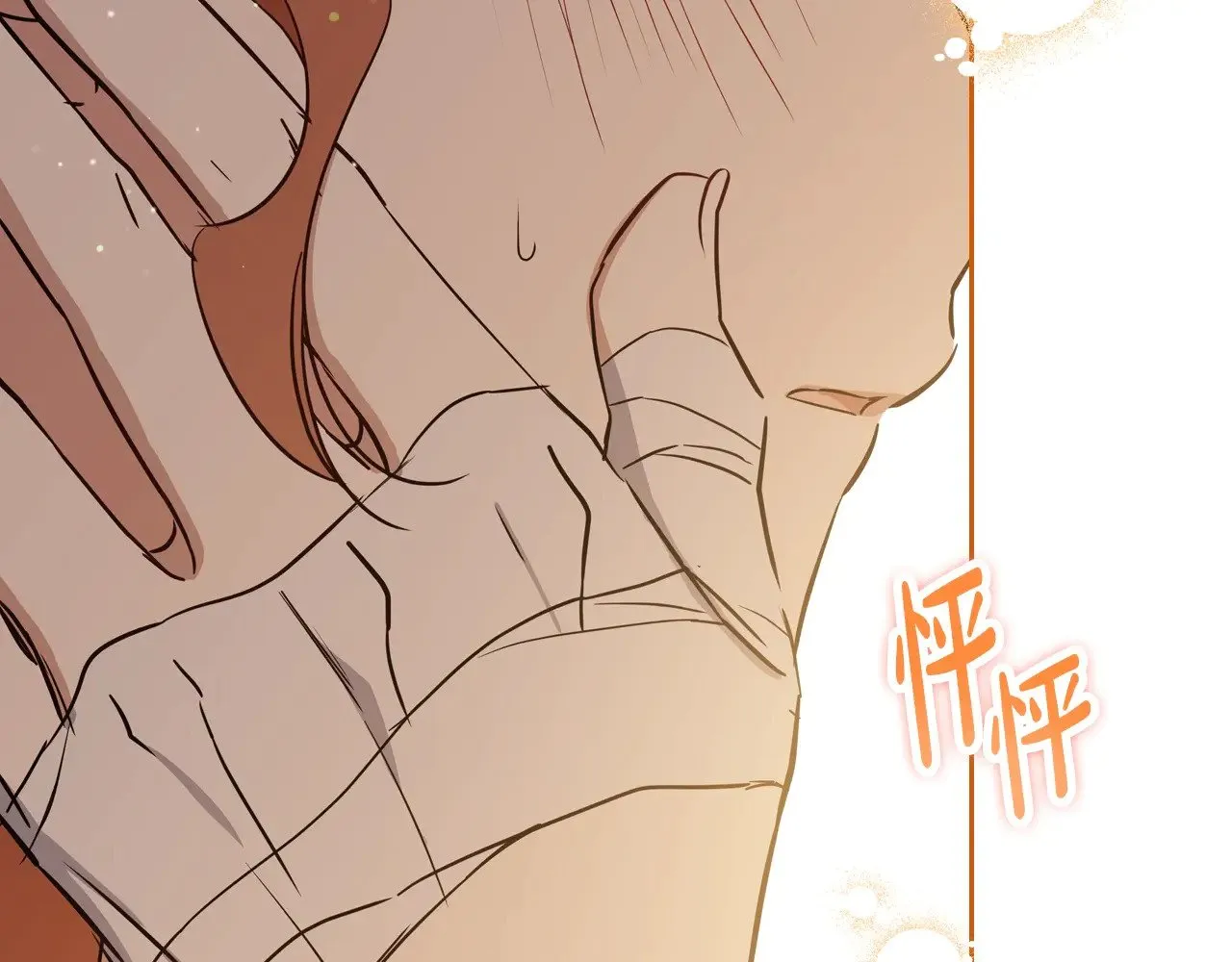 第160话 示爱162