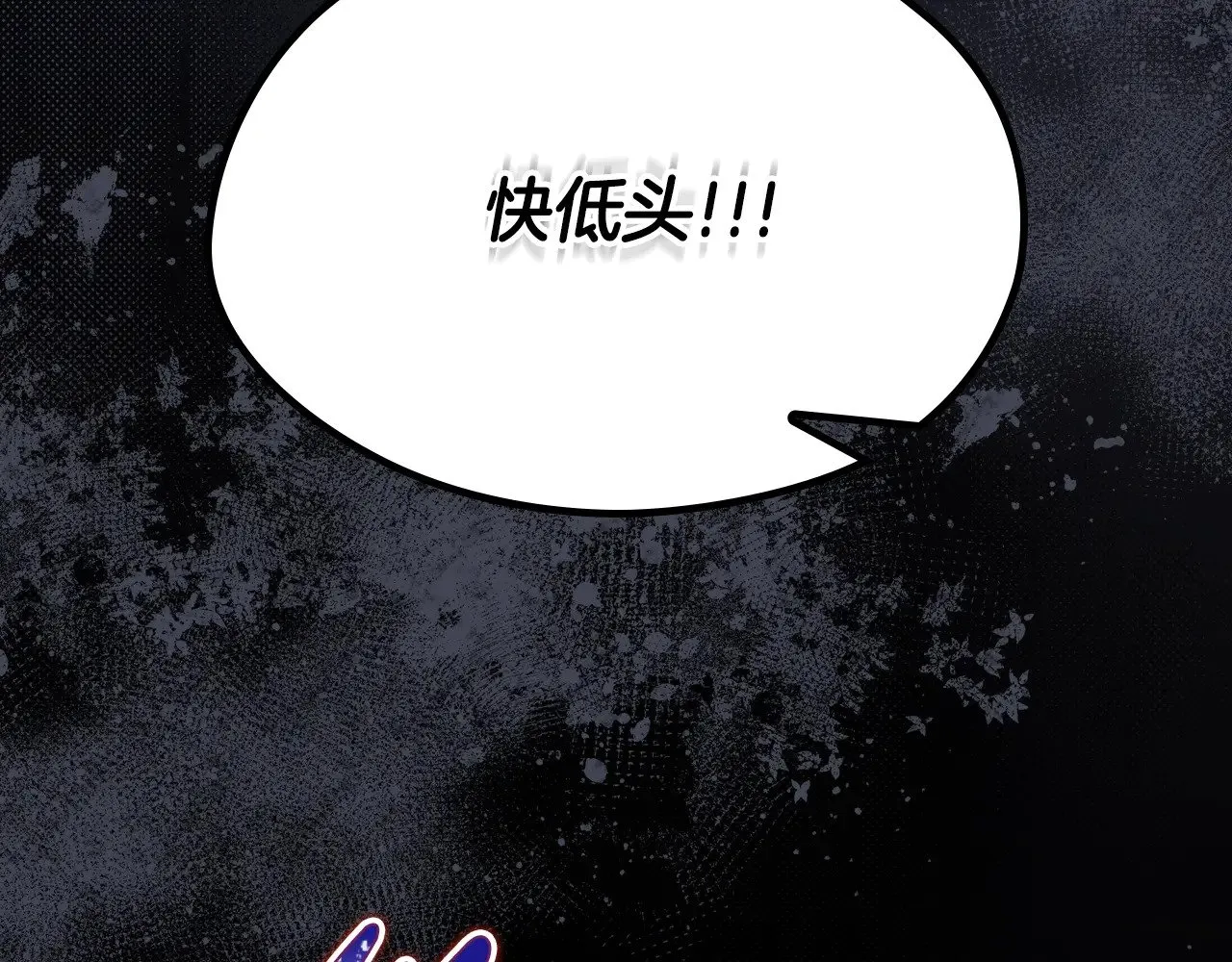 第157话 翻车108